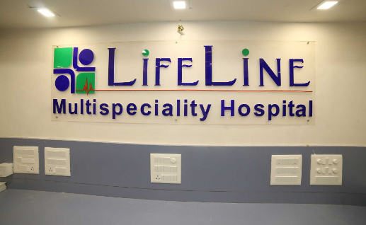 Hospital profile photo