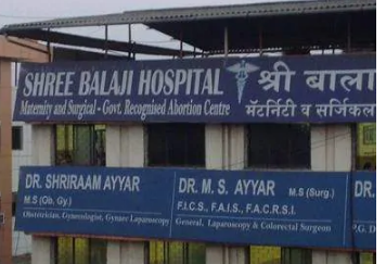Hospital profile photo