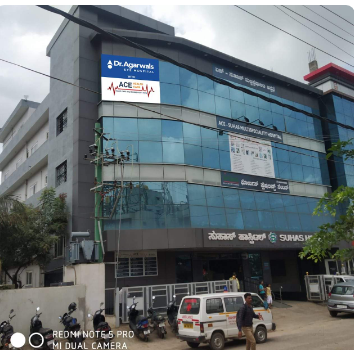 Hospital profile photo